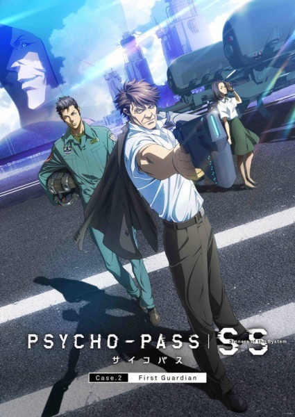 Nonton Psycho-Pass: Sinners of the System Case.2 - First Guardian Sub Indo