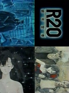 Nonton R20: Ginga Kuukou Sub Indo