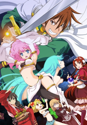 Rance 01: Hikari wo Motomete The Animation - Leazas no Yami