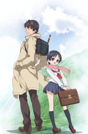 Nonton Recorder to Randoseru Do♪ Sub Indo