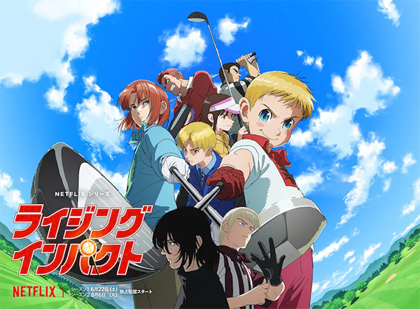Nonton Rising Impact Sub Indo