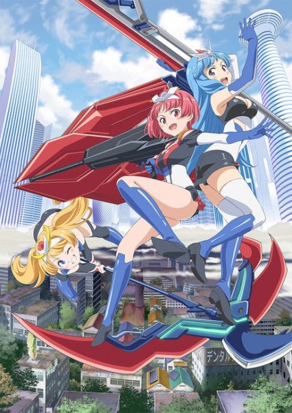 Nonton Robot Girls Neo Sub Indo