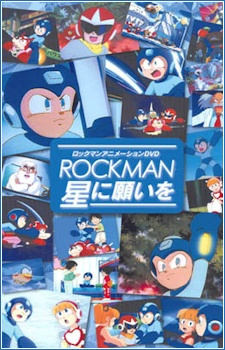 Nonton Rockman Hoshi ni Negai wo Sub Indo