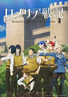 Nonton Romelia Senki Sub Indo