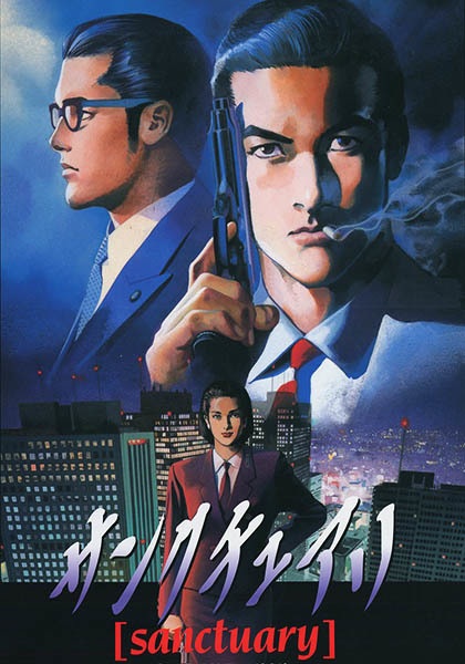 Nonton Sanctuary Sub Indo
