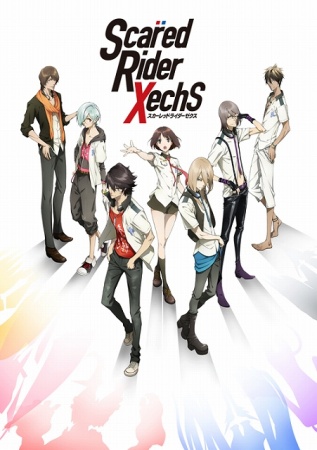 Nonton Scared Rider Xechs Sub Indo