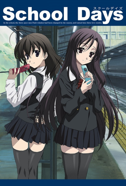 Nonton School Days Sub Indo