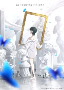 Nonton Seibetsu "Mona Lisa" no Kimi e. Sub Indo
