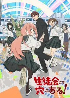 Nonton Seitokai ni mo Ana wa Aru! Sub Indo