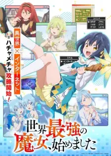 Nonton Sekai Saikyou no Majo, Hajimemashita Sub Indo