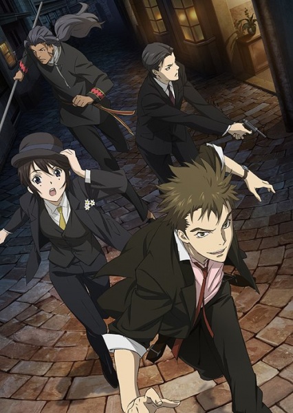 Nonton Senkou no Night Raid: Aruku Hako Sub Indo