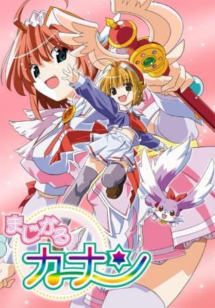 Nonton Septem Charm Magical Kanan Sub Indo