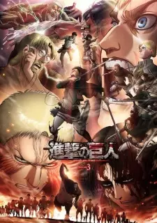 Nonton Shingeki no Kyojin Season 3 Part 2 Sub Indo