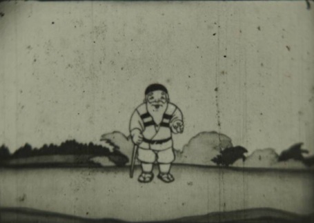 Shita-kiri Suzume (1928)