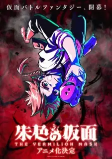 Nonton Shuiro no Kamen Part 2 Sub Indo