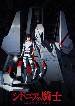 Nonton Sidonia no Kishi Sub Indo