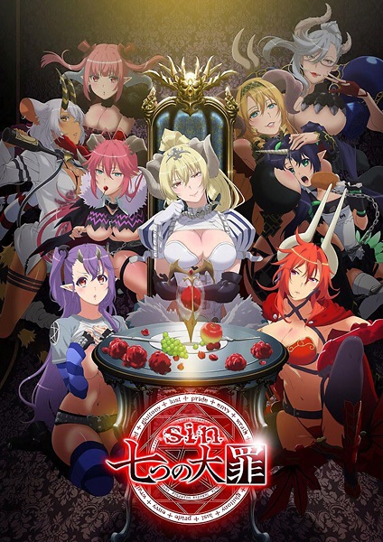 Nonton Sin: Nanatsu no Taizai - Masani Akuma no Shogyou... Sub Indo