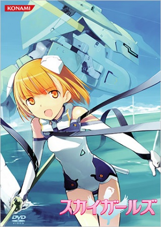 Nonton Sky Girls OVA Sub Indo