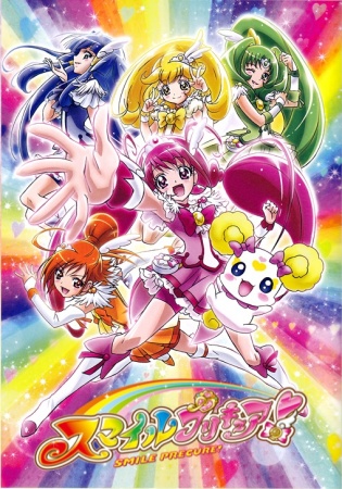 Nonton Smile Precure! Sub Indo