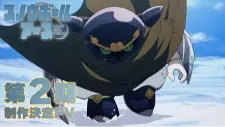 Nonton Snowball Earth 2nd Season Sub Indo