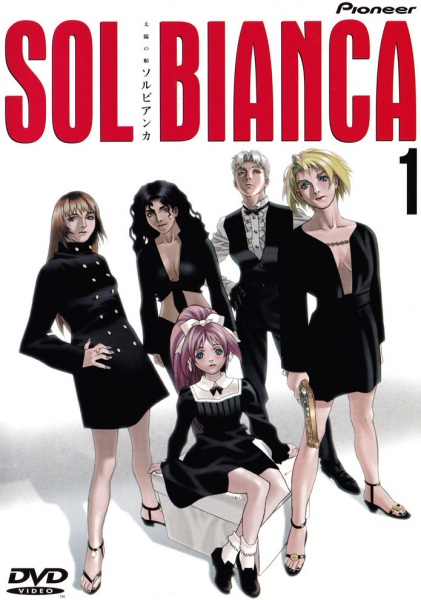 Nonton Sol Bianca: Taiyou no Fune Sub Indo