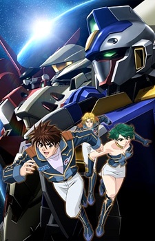 Nonton Super Robot Taisen OG: Divine Wars - Sorezore no Michi Sub Indo