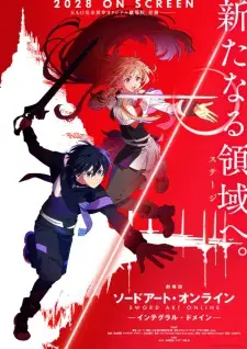 Nonton Sword Art Online Movie: Integral Domain Sub Indo