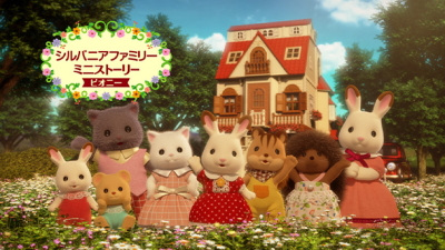 Nonton Sylvanian Families: Mini Story - Peony Sub Indo