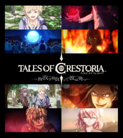 Nonton Tales of Crestoria: Toga Waga wo Shoite Kare wa Tatsu Sub Indo