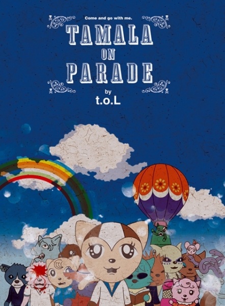 Nonton Tamala 2010: A Punk Cat in Space OVA Sub Indo