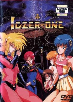 Nonton Tatakae!! Iczer-1 Sub Indo