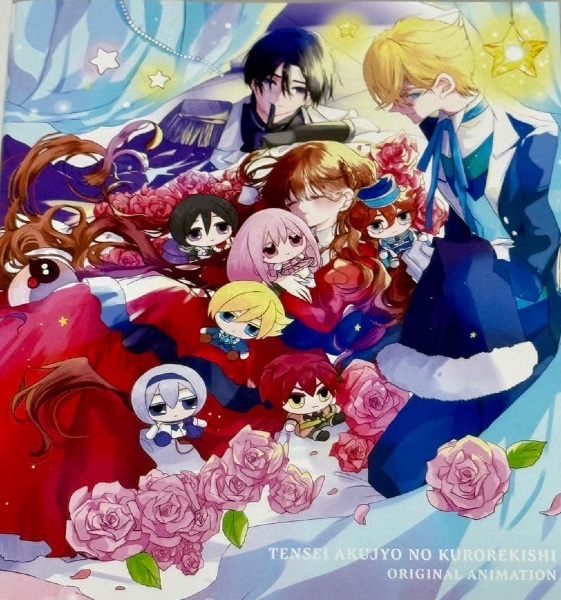 Nonton Tensei Akujo no Kuro Rekishi OVA Sub Indo