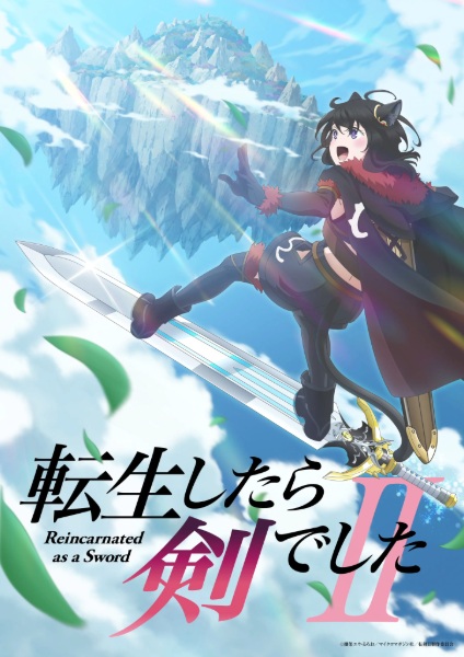 Nonton Tensei shitara Ken deshita 2 Sub Indo