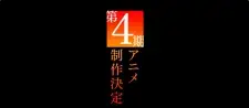 Nonton Toaru Kagaku no Railgun 4th Season Sub Indo