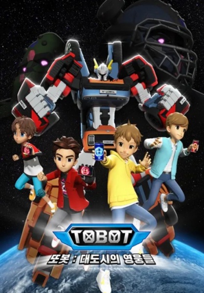 Nonton Tobot: Daedosiui Yeongungdeul Part 3 Sub Indo