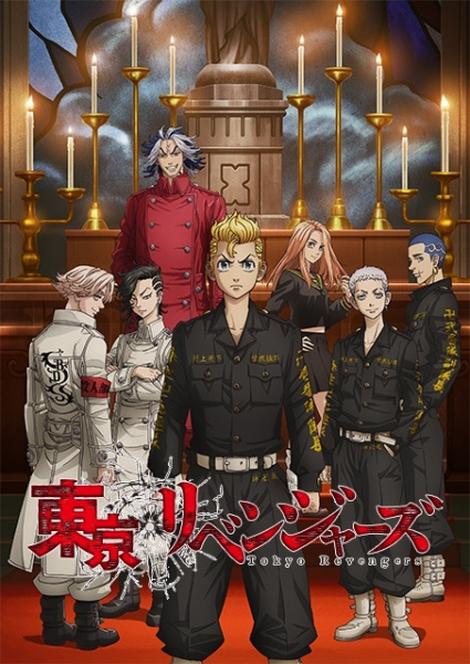 Nonton Tokyo Revengers: Seiya Kessen-hen Sub Indo