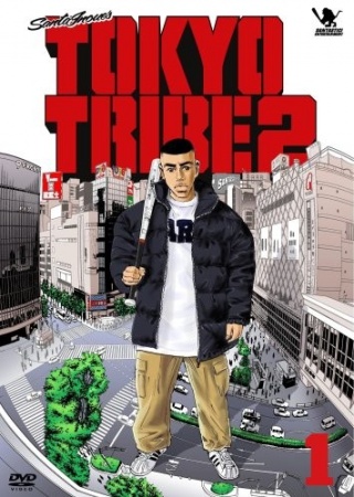 Nonton Tokyo Tribe 2 Sub Indo
