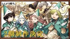 Nonton Tongari Boushi no Atelier 2nd Season Sub Indo