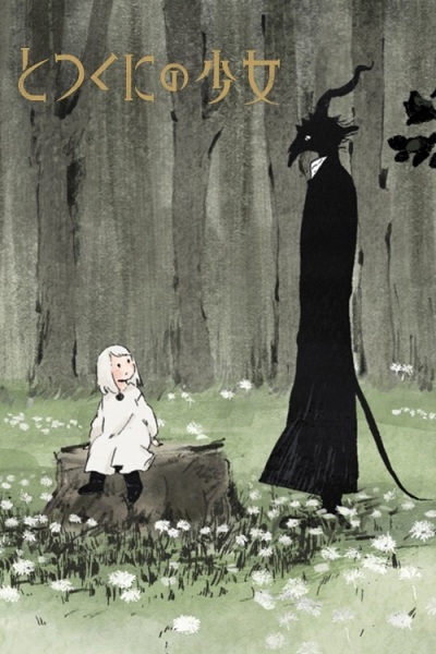 Nonton Totsukuni no Shoujo Sub Indo
