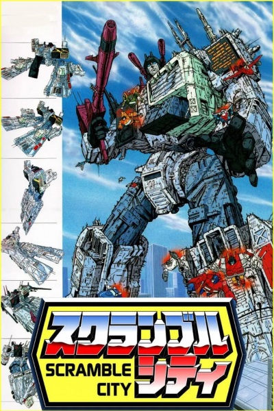 Nonton Transformers: Scramble City Sub Indo