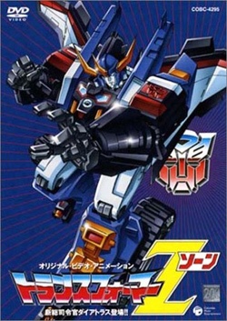 Nonton Transformers Zone Sub Indo