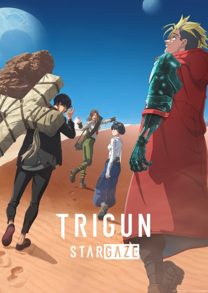 Nonton Trigun Stargaze Sub Indo