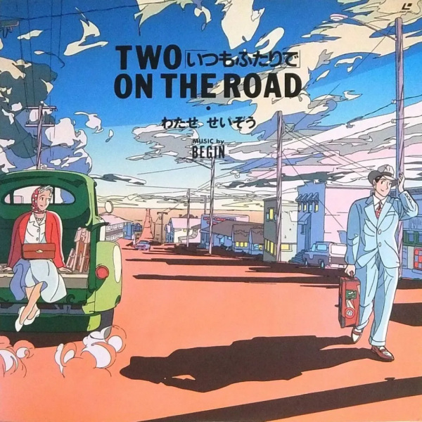 Nonton Two on the Road: Itsumo Futari de Sub Indo