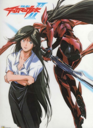 Nonton Uchuu no Kishi Tekkaman Blade OVA: Missing Link Sub Indo