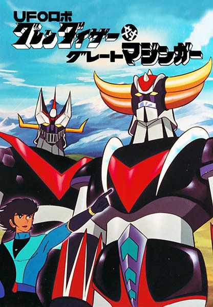 Nonton UFO Robo Grendizer tai Great Mazinger Sub Indo