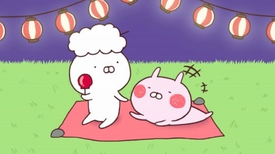 Nonton Usamaru Sub Indo