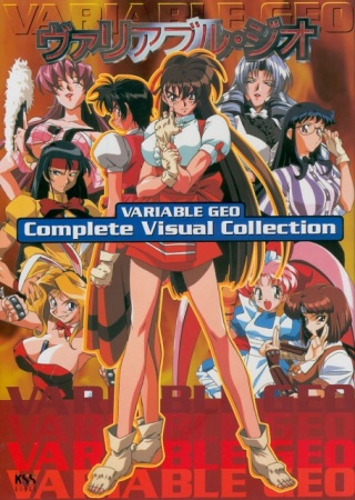 Nonton Variable Geo Sub Indo