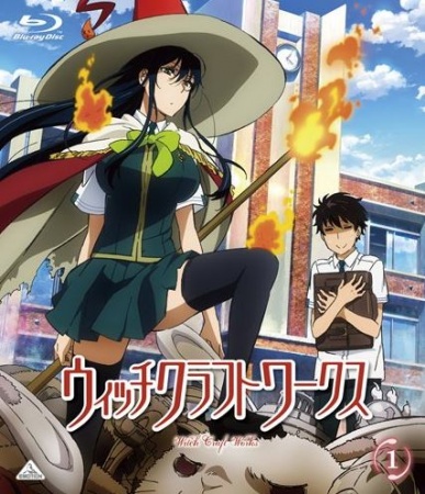 Nonton Witch Craft Works Specials Sub Indo