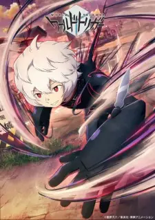 Nonton World Trigger (Unknown) Sub Indo