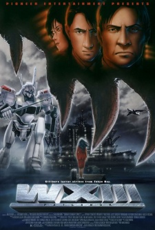Nonton WXIII Kidou Keisatsu Patlabor Sub Indo